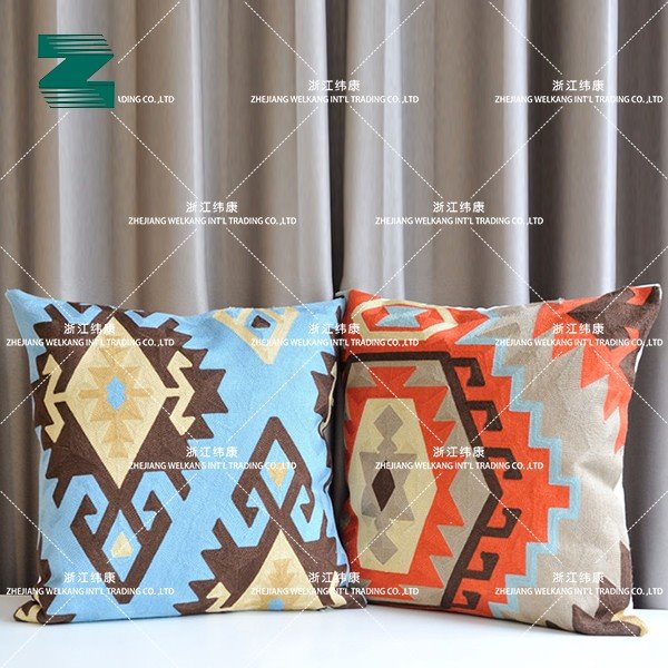 Fu'll Embroidery Decorative Cushion