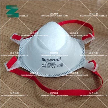 Masker Piala FFP3