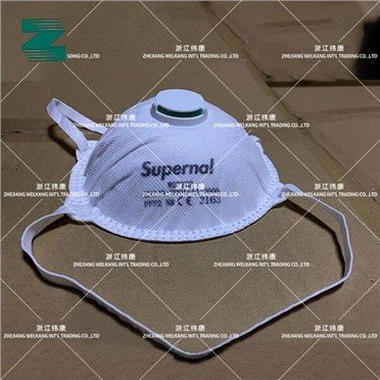 Cup Mask Dengan Membelah FFP2