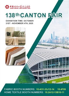 Zhejiang Welkang International Trading Co., Ltd. Debut di Canton Fair ke-138,...