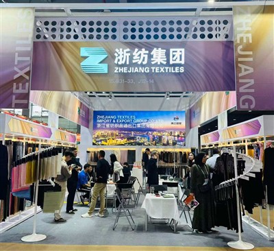 Zhejiang Welkang Tampil Akbar di Canton Fair ke-138, Menampilkan Beragam Solu...